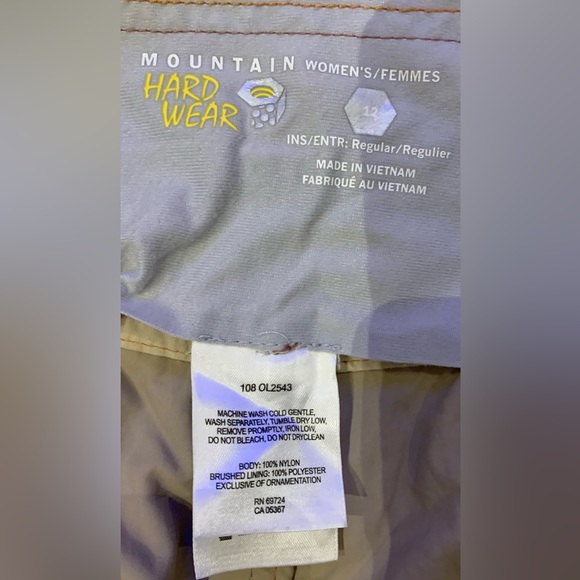 Mountain Hardwear | 12 | khaki tan long pants with zipper shorts nylon/polyester - Picture 6 of 7